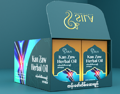 Kan Zaw Oil - Packaging Desing 3D View