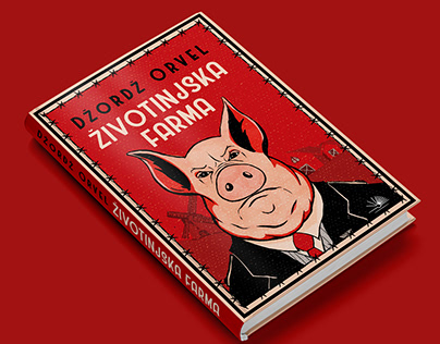 Animal Farm / Book Cover / George Orwell