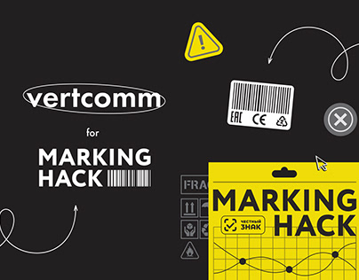 vertcomm for marking hack