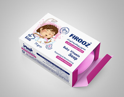 Firooz Baby Vitamin Soap | Illustration & Packaging