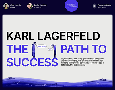 Longread / Karl Lagerfeld