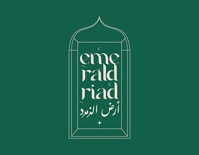 Emerald riad branding