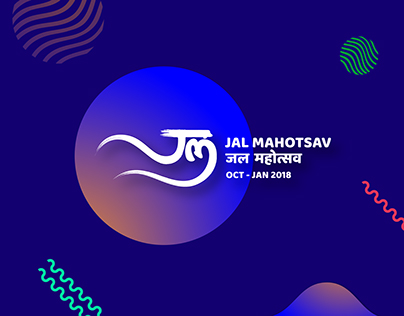 Jal Mahotsav-Event Branding