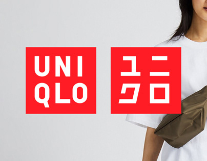 UNIQLO | Redesign