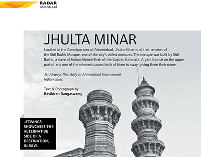 Feature on Jhulta Minar Published in Jet Wings Magazine