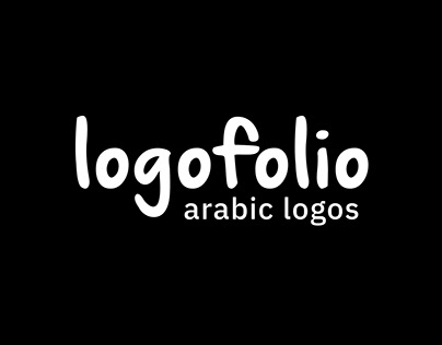 Arabic logos & Typography