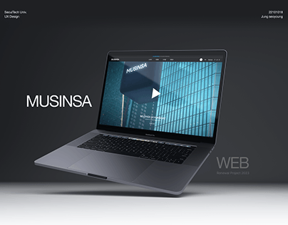 [UX Design] MUSINSA Website Renewal Project 2023