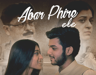 Abar Phere ele | Short Film by Sharad Mukherjee