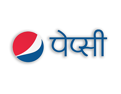 Pepsi - Billingual Logo