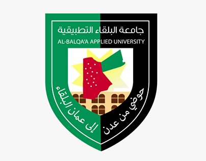 Redraw Logo AL-Balqa'a Applied University