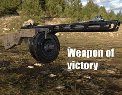Weapon of Victory - PPSh-41