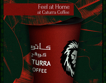 Caturra Coffee (MENU)
