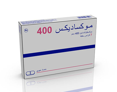 Medical item packaging