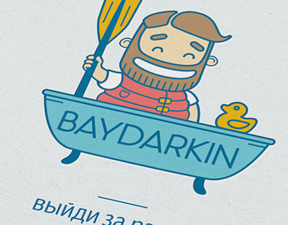 BAYDARKIN logo concept