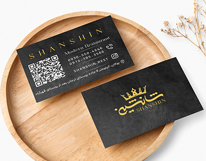 business card Design - Farshad Shabrandi Sanandaj 2023