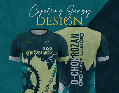 Cycling Jersy Design