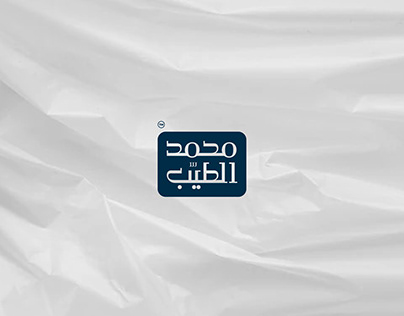 Mohammed AlTaib Logo