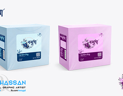 Napkin Tissue Packaging | Product Packaging Design