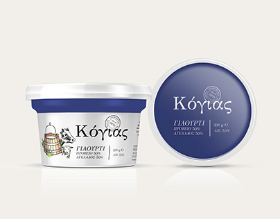 Kogias - Dairy Products