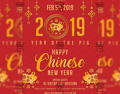 Year of the Pig Flyer - Seasonal A5 Template