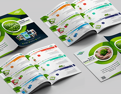 Agricultural Products Catalog Design