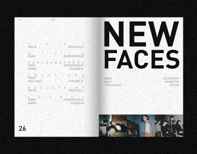 PAPER NOISE. ISSUE#1