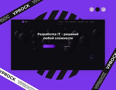 VProck / Website of the company
