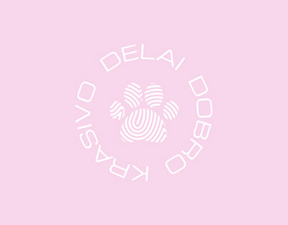 DELAI DOBRO KRASIVO | Logo design & corporate identity