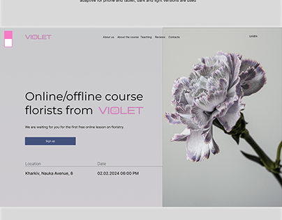 Landing page for florists course
