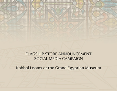 Kahhal Looms x Grand Egyptian Museum