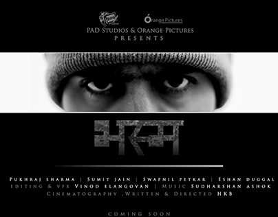Bhasma (Hindi) - Short Film