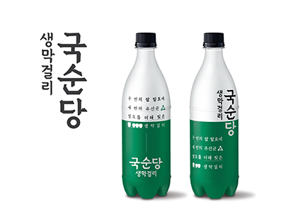 Korea KookSoonDang Makgeolli’s Main Brand Series_AllNew
