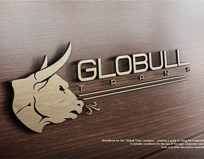 Логотип транспортной компании Globull trans