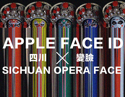 Apple Face ID Sichuan Opera face