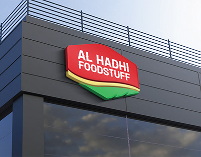 AL HADI FOODSTUFF - BRAND IDENTITY