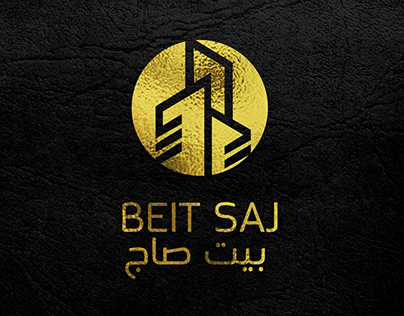 Beit Saj