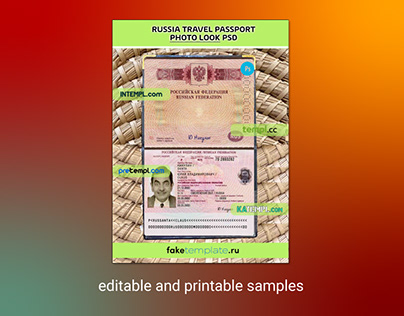 Russia travel passport PSDs, scan and photo-realistic