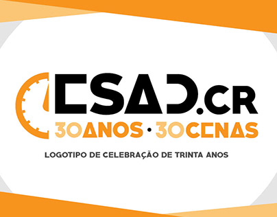 Logótipo de celebração 30 anos ESAD.CR