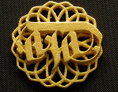 3D printing - طباعة ثلاثية الأبعاد