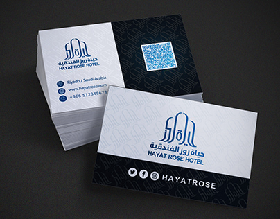 Business card - Hotel