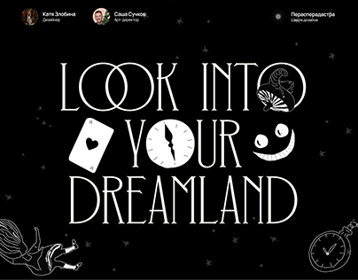 Dreamworld / Sleep tracking app