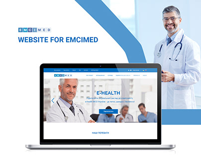 Website for EMCIMED