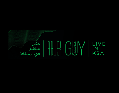 Guy Manoukian & ABU live in KSA - ICE