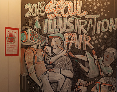 Seoul Illustration Fair 2018 Wall painting