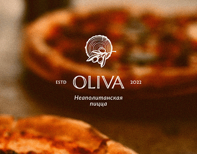 Дизайн логотипа для пиццерии OLIVA