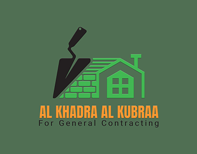 AL KHADRA A KUBAA LOGO & BRANDING