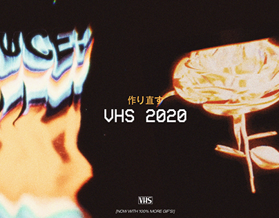 VHS 2020