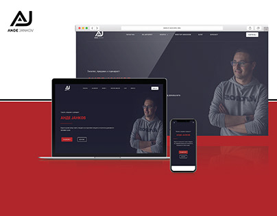 Web Design & Development - AndeJankov.com | Website
