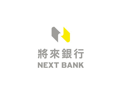 NEXT BANK Branding Design 將來銀行品牌設計