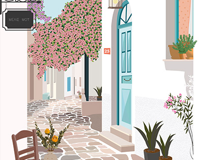 Street Illustration / Paros Island / Greece